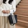 Hand-carrying Contrasting Striped Bucket Bag for Women's New Korean Style Niche Sports Commuter Shoulder Bag Versatile Crossbody Bag