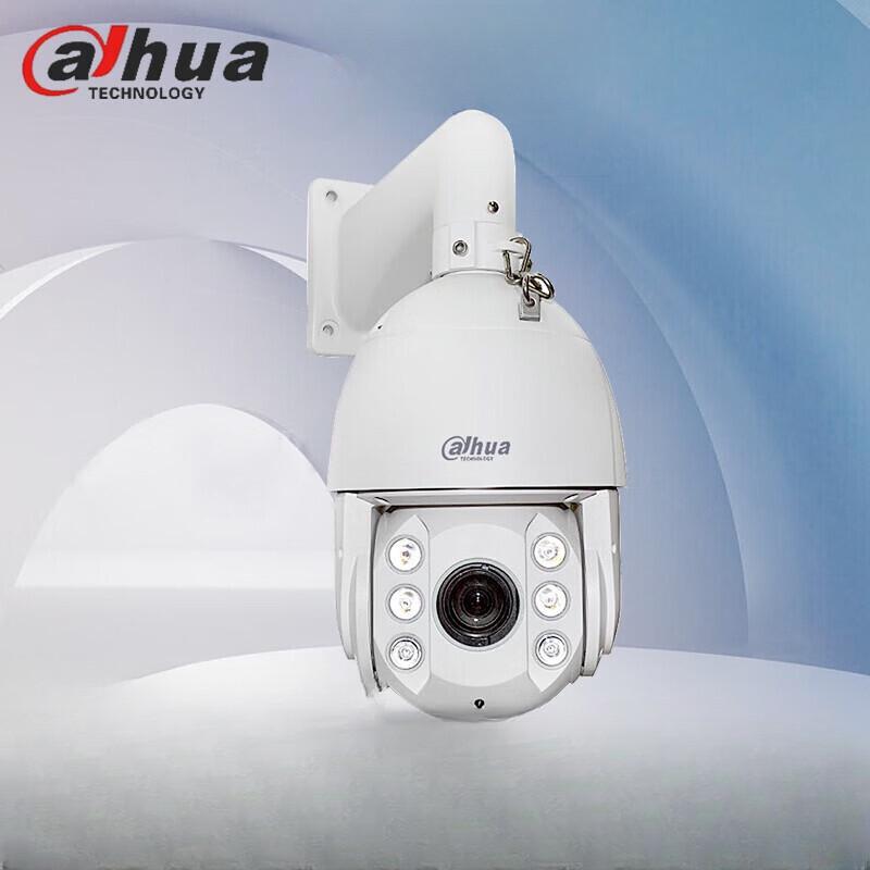 

Dahua DH-SD6220 2MP 20x IR PTZ Network Dome Camera CN plug (adapter included)