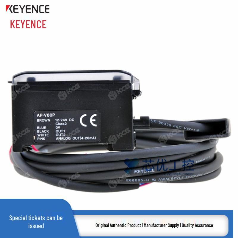 Keyence AP-V80/AP-V80P/AP-V82/AP-V82P Pressure Sensor Amplifier