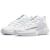 Nike Court Vapor Lite 'White Metallic Silver' Women's DC3431-133