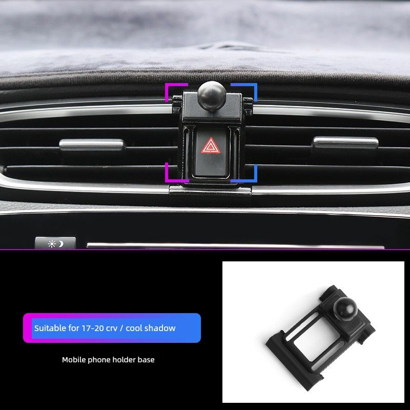 Suitable for Honda 22 Civic Tenth-Generation Accord Xrv Fit CRV Lingpai Crown Road Car Phone Holder Base