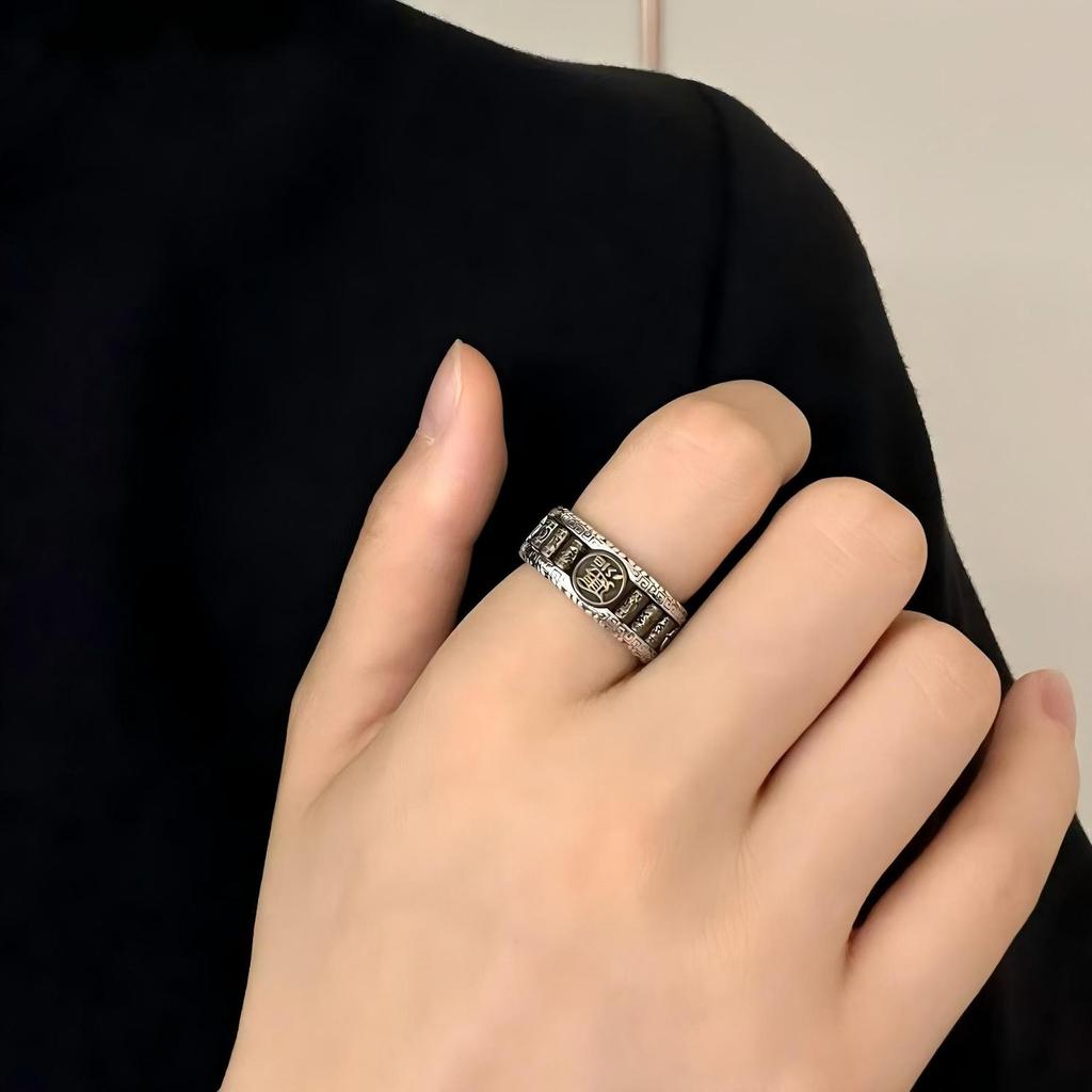 S925 Sterling Silver Adjustable Lucky Ruyi Ring with Six-Character Mantra