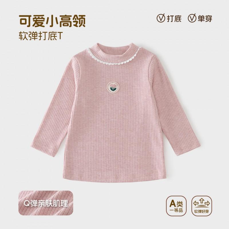 Girls Long Sleeve Cotton T-Shirt Winter Toddler Soft Round Neck Top With Cartoon Print