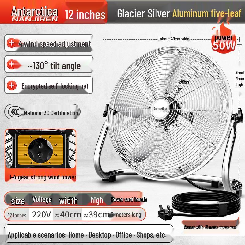 Nanji Ren Hochleistungs-Industrie-Standventilator für den Heim- und Gewerbegebrauch
