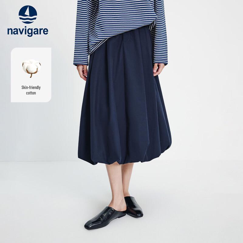 Navigare Women s Mid-Length Tulip Skirt M