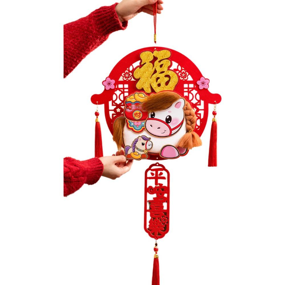 3D New Year Door Decoration Cartoon Lucky Charm Door Hanging Horse Year Pendant Home Furnishings