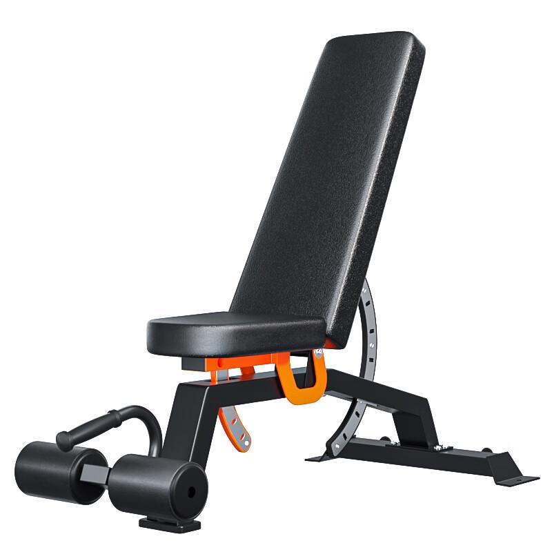 

YANBO Multi-functional Adjustable Weight Bench