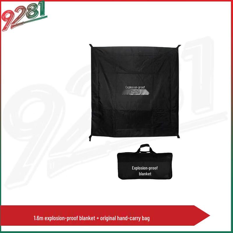 9281 Explosion-Proof Blanket & Security Containment System