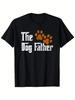 [Funny Dog-Father T-Shirt] Funny Dog-Father Retro Style T-Shirt | 180g, Fathers