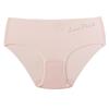 TERMEZY Women Sexy Ice Silk Panties Mid-Waist Ultra-thin Lingerie Female G String Solid Color Underwear Traceless Briefs Intimates