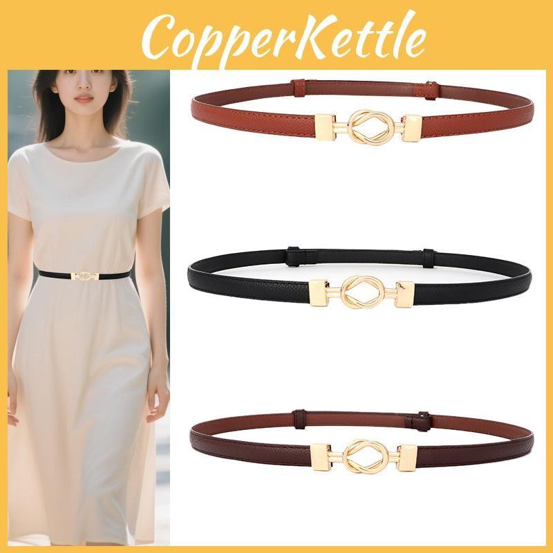 Leather Pu Minimalist Waist Belt With Metal Buckle For Office And Dresses Casual