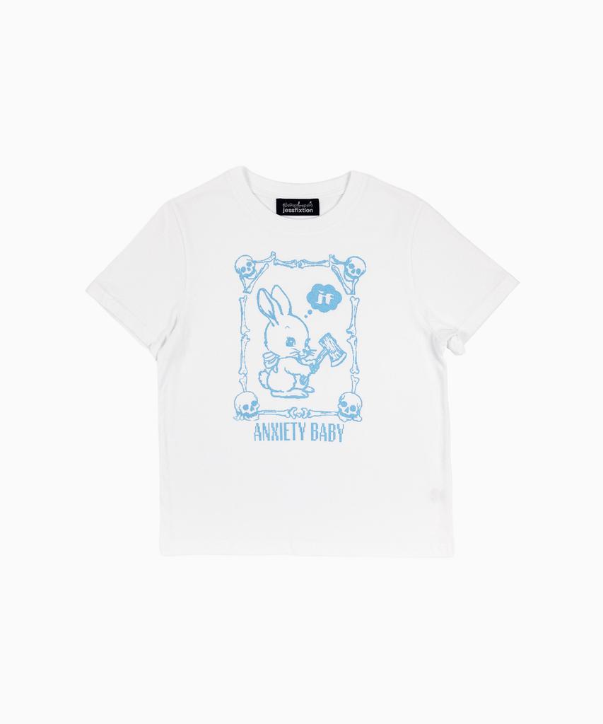 Jeseupigsyeon Anxiety Baby Mini Tee (White)