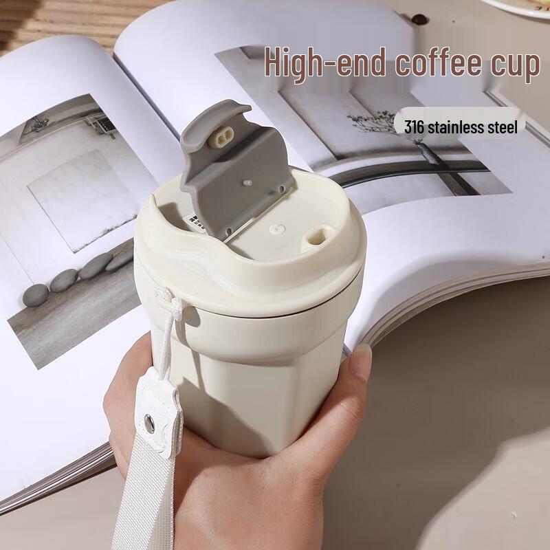 Shangheng Stainless Steel Insulated Coffee Travel Mug