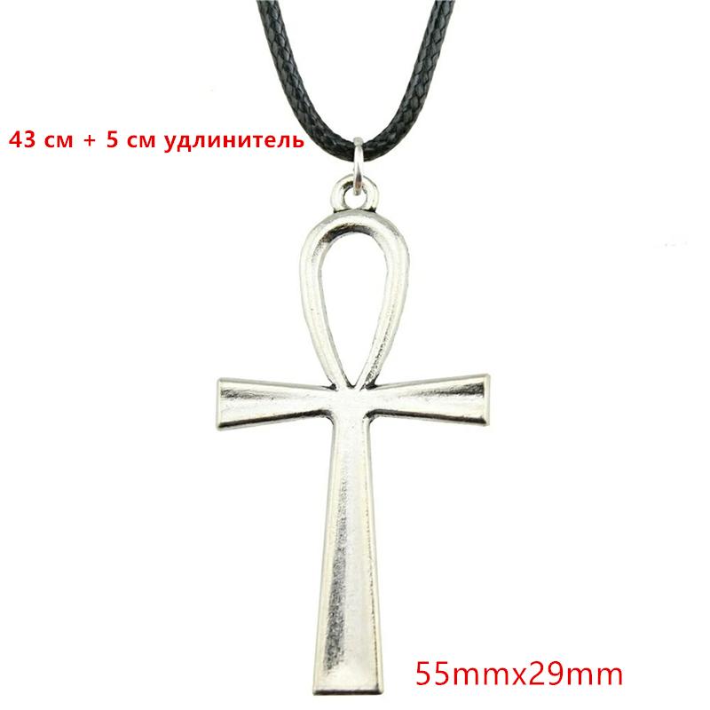 Ankh Necklace Egyptian Symbol Pendant Spiritual Jewelry for Men Women