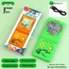 "Classic Large-Screen Retro Tetris Handheld Game Console for Kids"