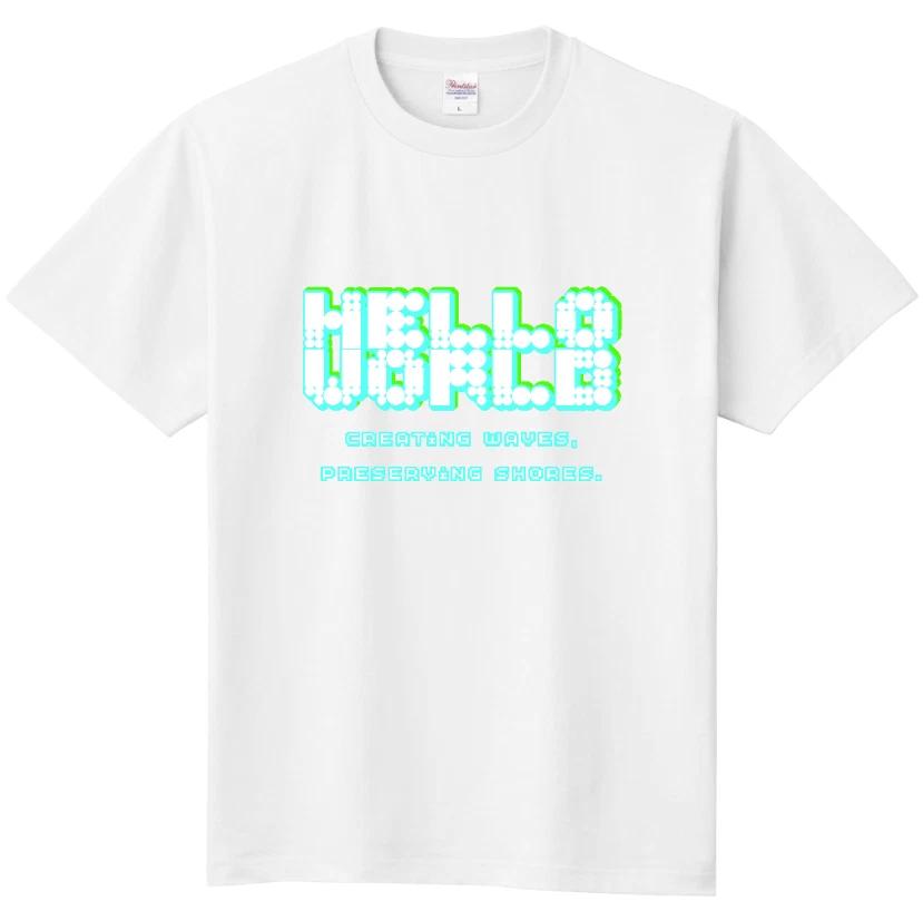 HELLO WORLD Graphic T-Shirt 100% Cotton Regular Fit White Neon Tech 4XL