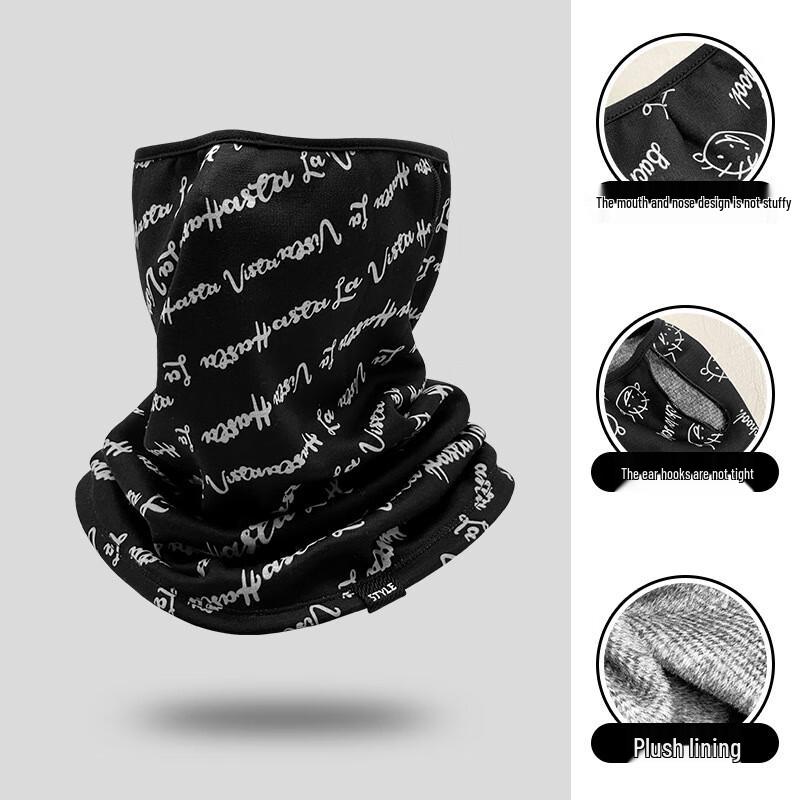 Jixingjiu Winter Warm Full Face Mask