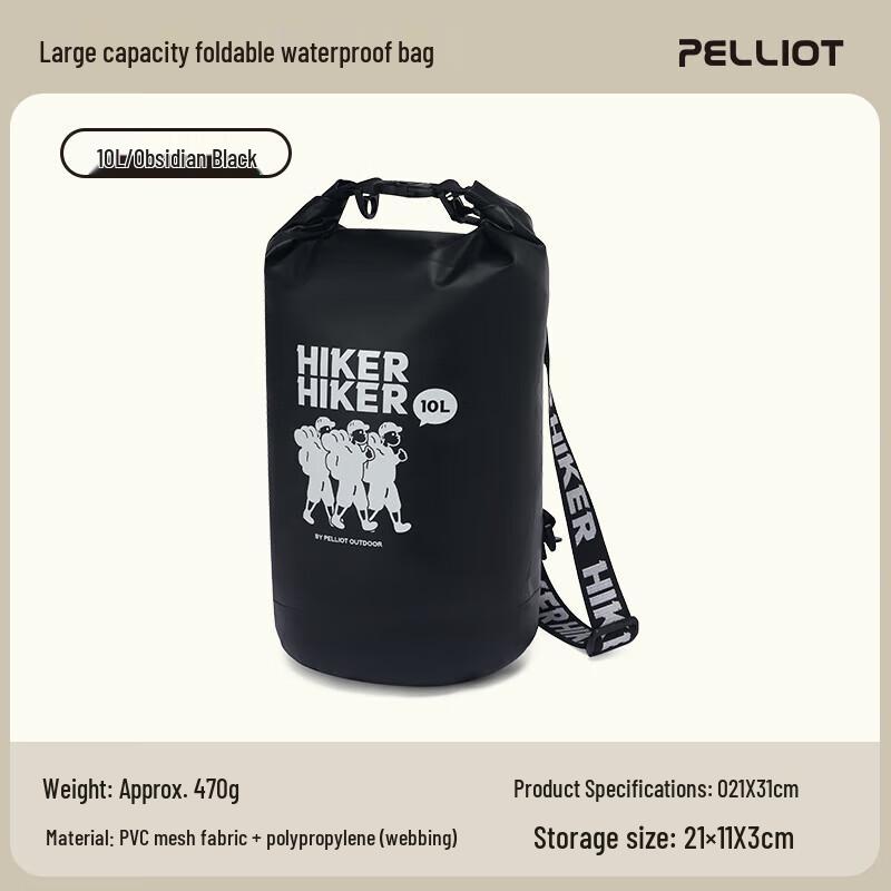 Pelliot 10L Outdoor Waterproof Dry Bag