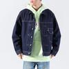 Heavy Industry Washed Denim Jacket Men'S American Retro Tooling Loose Large Size Light Luxury Trendy Jacket