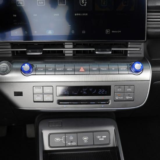 2PCS Radio Switch Volume Adjustment Knob Trim Cover For Hyundai Kona 2024-2025