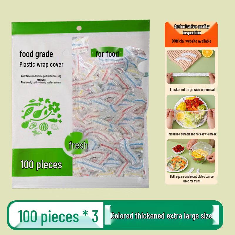 Star Disposable Food Cling Film Covers