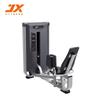 Junxia JX-3018 Inner Thigh Trainer