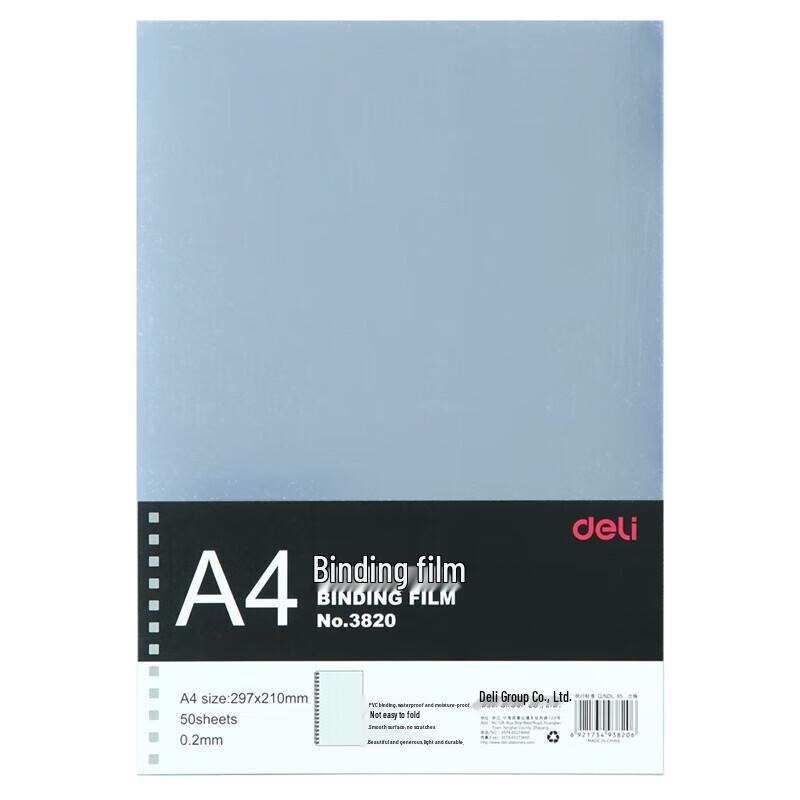 Deli A4 Transparent PVC Binding Covers