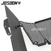 For Ducati Multistrada V4 S V4S Sport RS Grand Tour MultistradaV4 Pikes Peak 2021-2025 Radiator Guard Protector Grille Cover