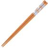 Fire Made In "Pokémon" Chopsticks, 21cm, Wooden, Series, Japan, PM263-840