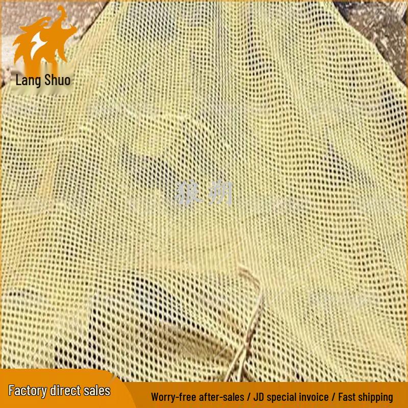 Langshuo 420D Camouflage  Sunshade Net
