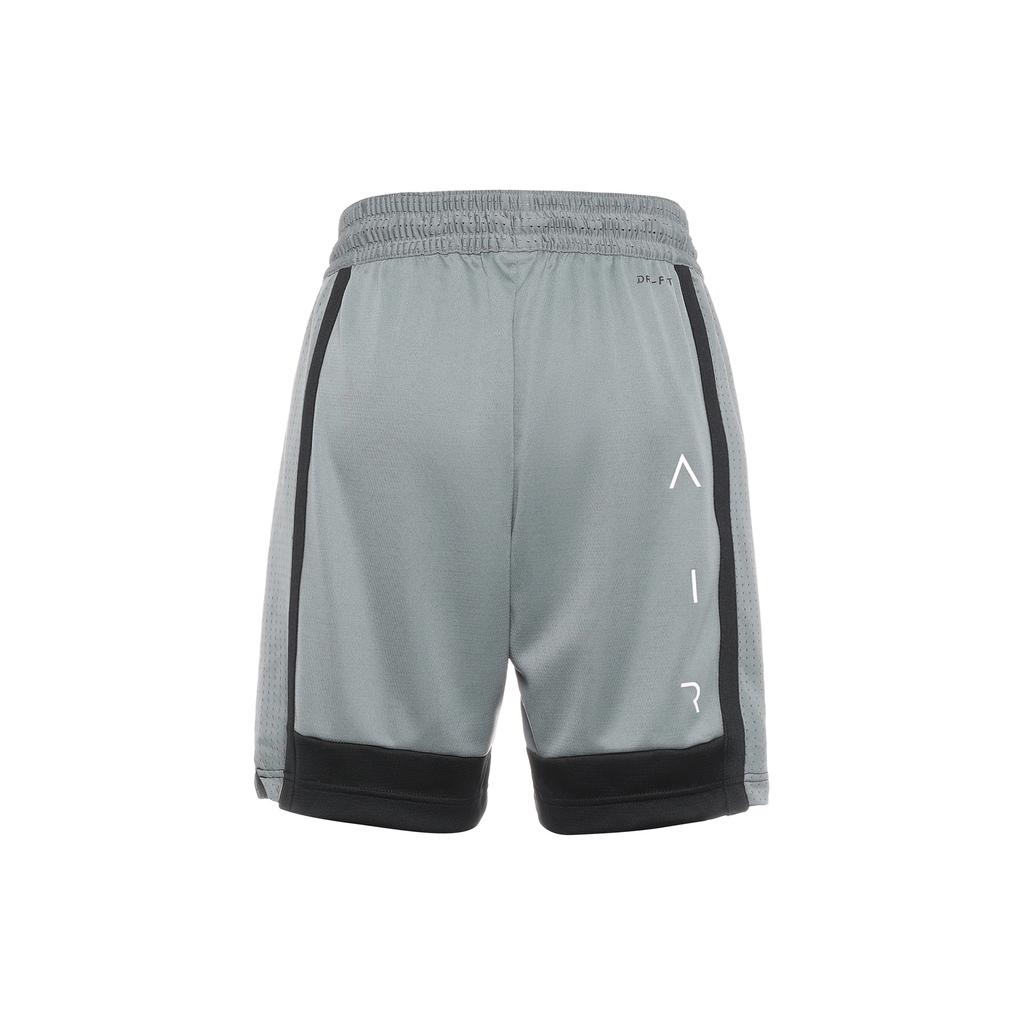 Air Jordan Dri-FIT Basketball Shorts Grey Men's CT4764-084