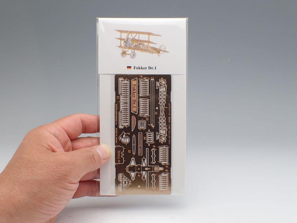 Aerobase Micro Wing Serie Fokker Spannweite 48mm B005 1/160 Dr.1