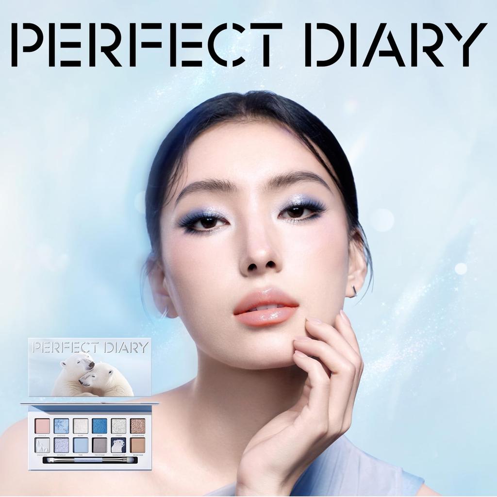 PERFECT DIARY Animal Eyeshadow Popular Eye Highly Pigmented Highly Adhesive Makeup Palette x 12 Palette, Makeup, Gift, & (1.2g Shades) (Bear Hug)