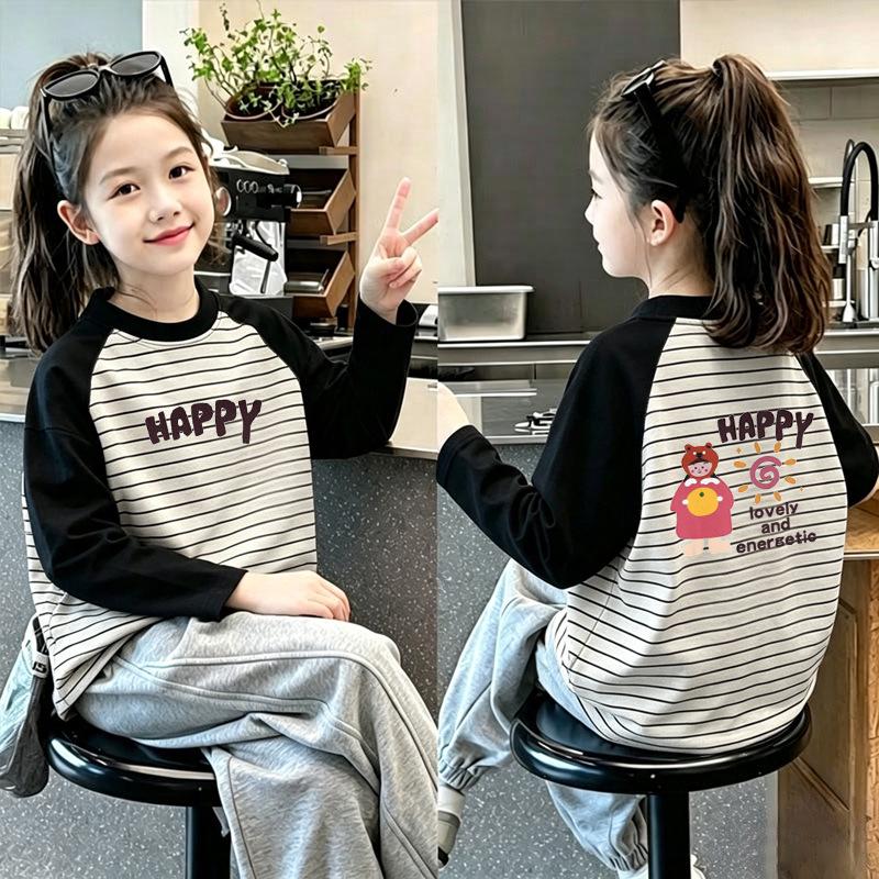 Korean Girls' Striped Cotton Long-Sleeve T-Shirt for Spring/Autumn - Medium & Large Children