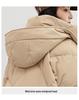 Graphene Maillard Women's Hooded Heated Mid-Length Winter Cotton Coat