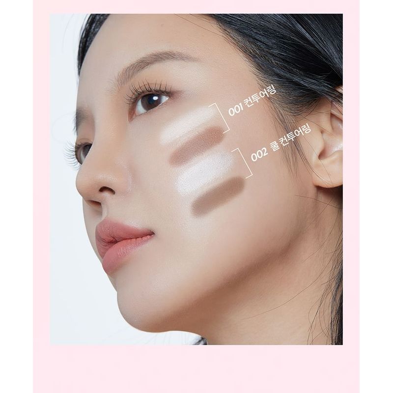 I'M MEME - I'm Multi Stick Dual - 2 Types