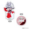 Xebec Mobile Suit Gundam GQuuuuuuX Onamae Pitanko Mini Acrylaufsteller, 1 Box, ca.. B37 x H47mm, Acryl