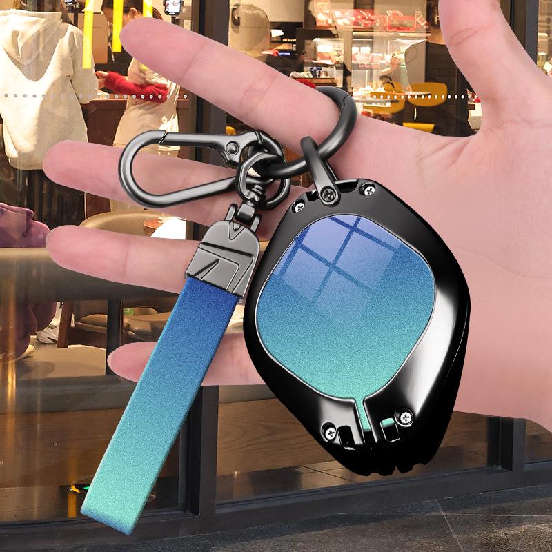 Jetour Dasheng PRO/PLUS & i-DM Car Key Metal Case with Buckle