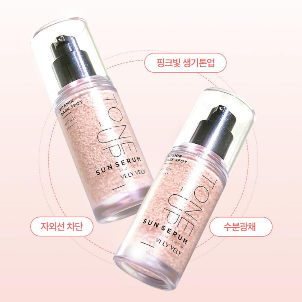 [VELY VELY] Vitamin Dark Spot Tone Up Sun Serum 30ml Sunscreen SPF50+ PA++++