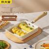 18cm Ceramic Non-Stick Frying Pan