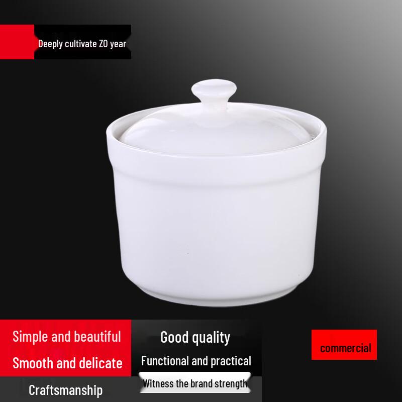 Ceramic Lidded Steaming & Stewing Bowl