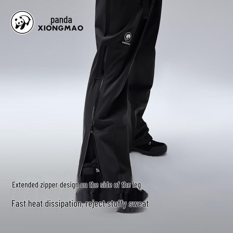 Men's Panda Camel Outdoor Waterproof Hiking Pants