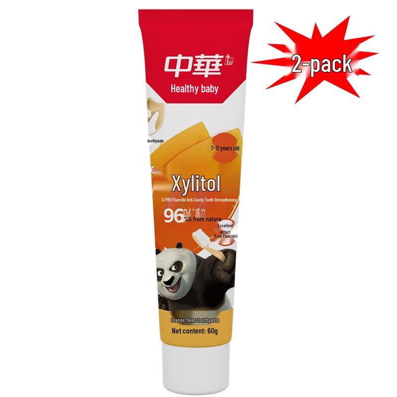 

Zhonghua Kids Orange Toothpaste (2x60g)
