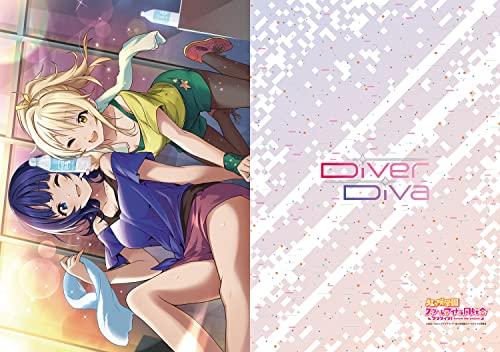 Dengeki Clear File Magazine Love Live! Nijigasaki High School Idol Club (Dengeki Mook Series)