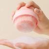 Scrubbing Function Cat Bath Brush Soft Bristles Can Hold Shower Gel Silicone Bath Brush Wet and Dry Use Hanging