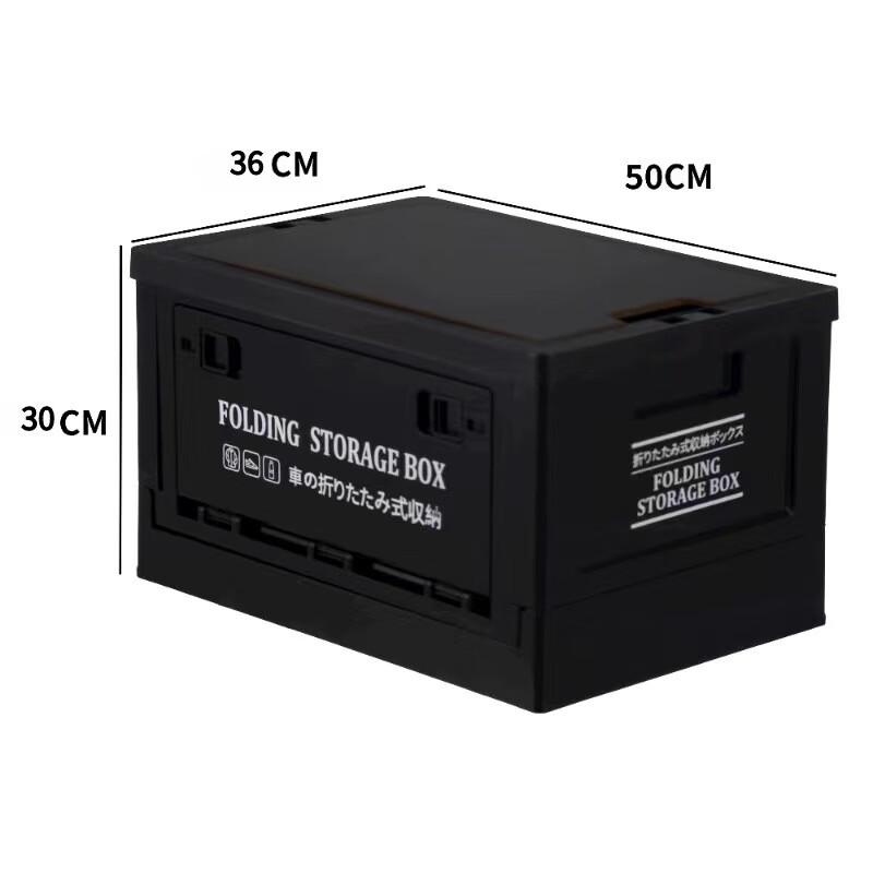 F901 Outdoor Camping Folding Storage Box with Wooden Lid