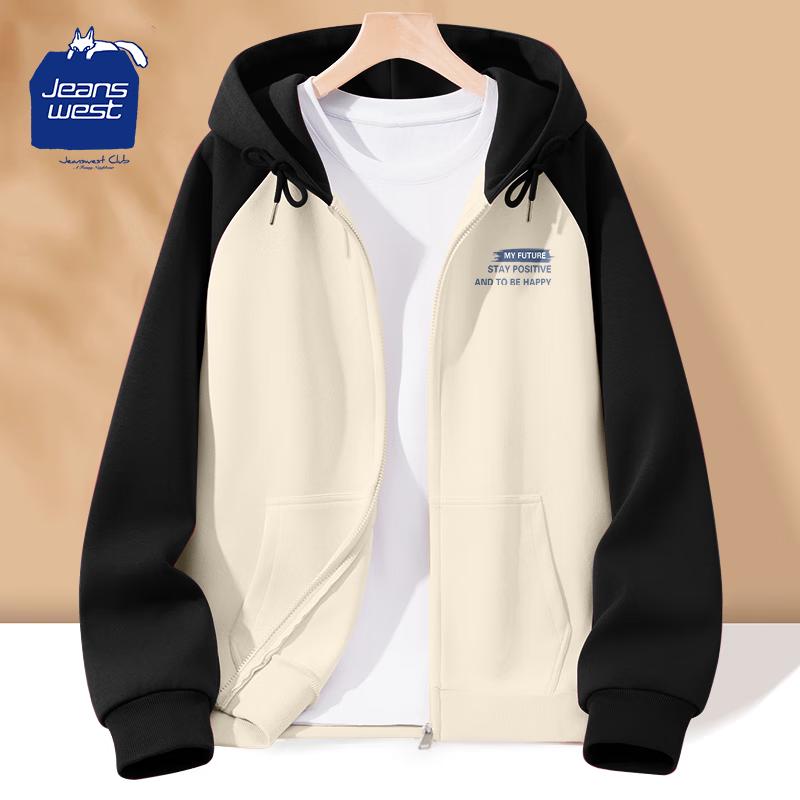 JEANSWEST CLUB Damen Raglan Kontrast Kapuzenstrickjacke