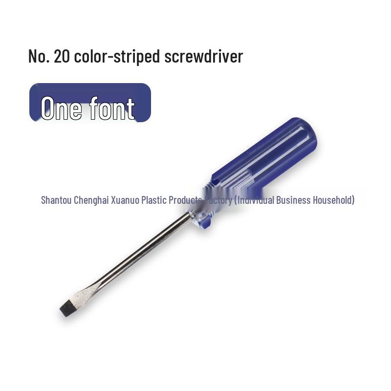 

Xuan Nuo No. 20 5-Cent Transparent Screwdriver with Phillips & Slotted Heads for Car Repair