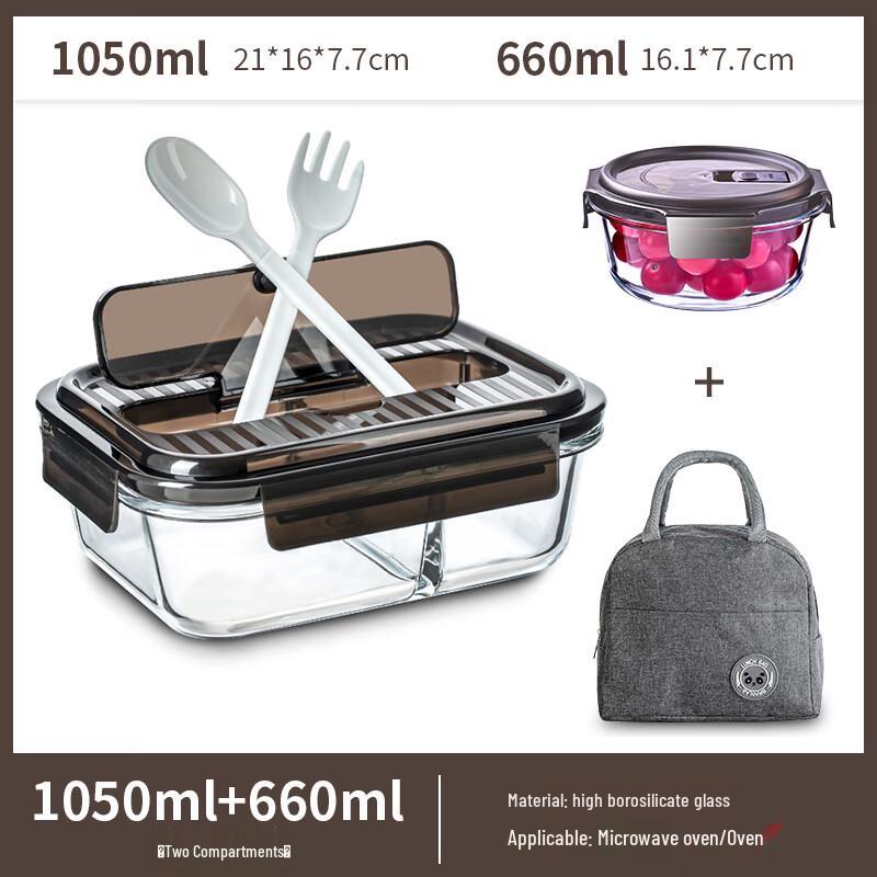 Anmai Borosilicate Glass Lunch Box Set with Bag