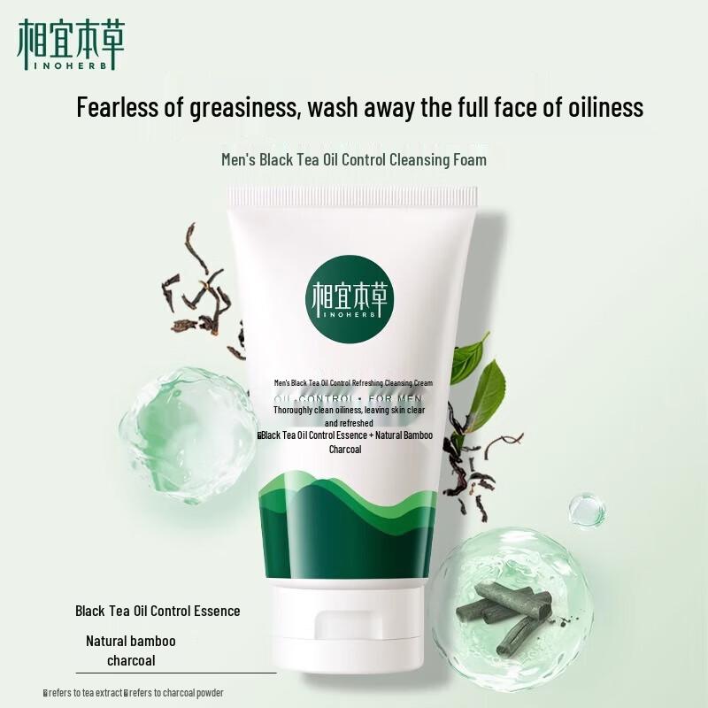 

Inoherb Men s Black Tea Oil Control & Purifying Cleansing Cream